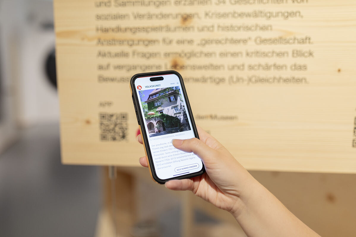 A01_GERECHT_App_c_MariaKirchner